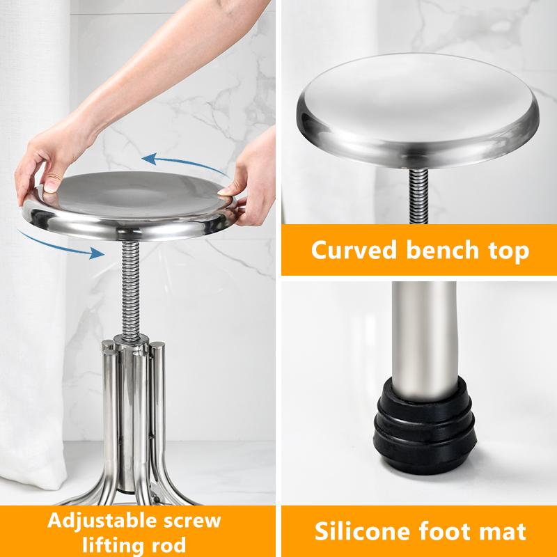 Adjustable Stainless Steel Stool