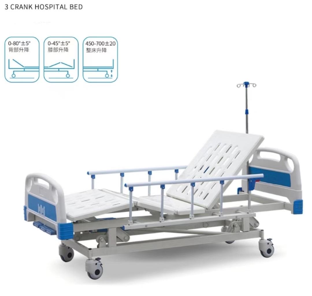 manual 3 function medical bed